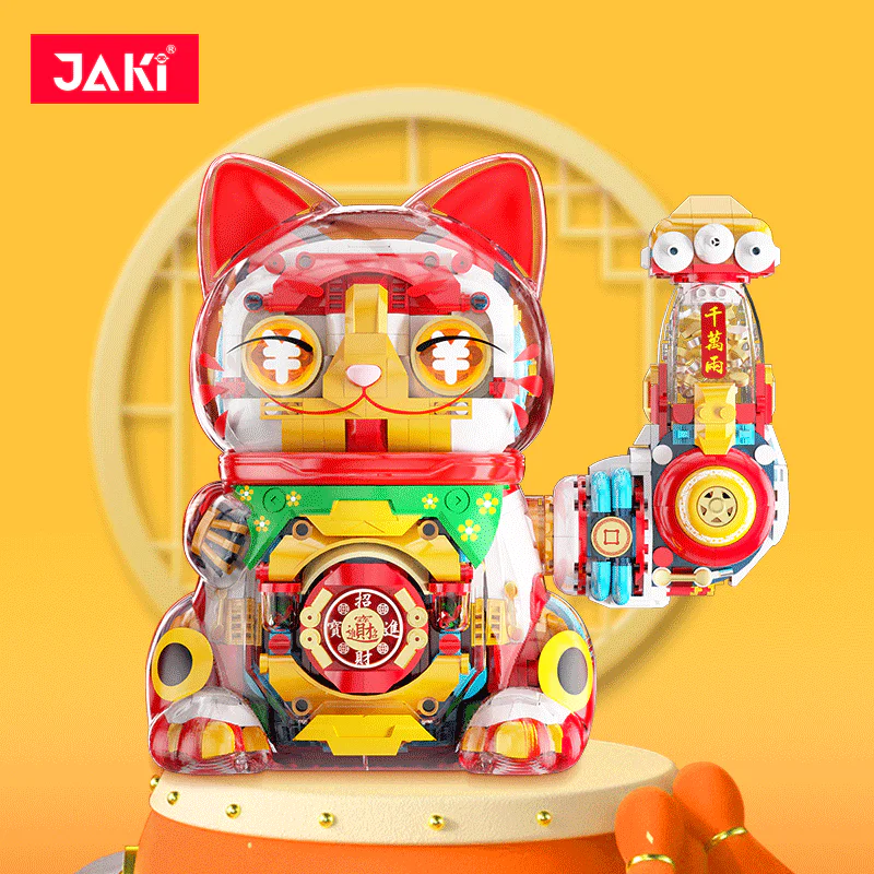 ♪ The tide wants to make ♪ 佳奇积木 JAKI JK8888-1