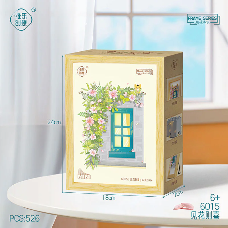 I'm happy to see flowers 唯乐创想 6015 image 4