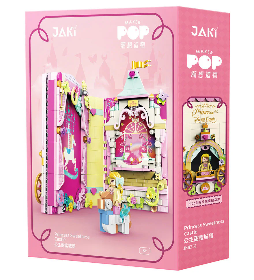 Storybook: Princess Sweet Castle 佳奇积木 JAKI JK8251 image 1