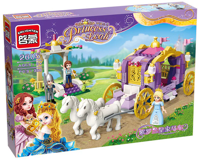 Princess Leah: The Royal Violet Car 启蒙 QMAN/ENLIGHTEN/Keeppley 2605