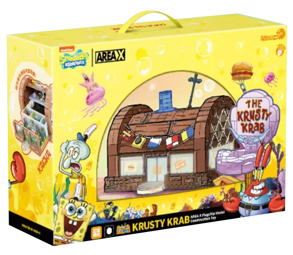 SpongeBob: The Krabby King 森宝 SEMBO AB0027 image 2
