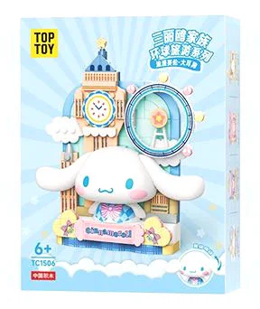 Triplegulls built up to paint the world travel: Ululus, Romantic England TOP TOY TC1506 image 3