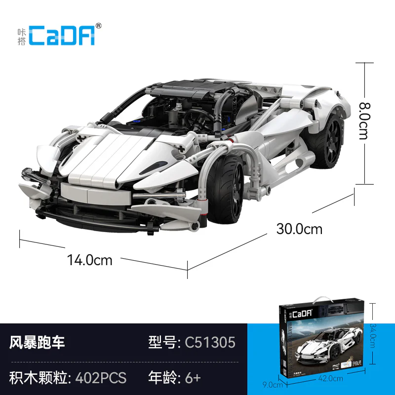 Storm-run 咔搭 CaDA/双鹰 DoubleE C51305 image 2