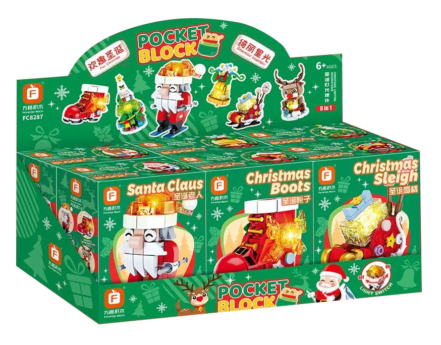 Mini Collection: Christmas light set 方橙积木 Forange FC8287