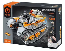 Master of Armaments: Four in one robot
