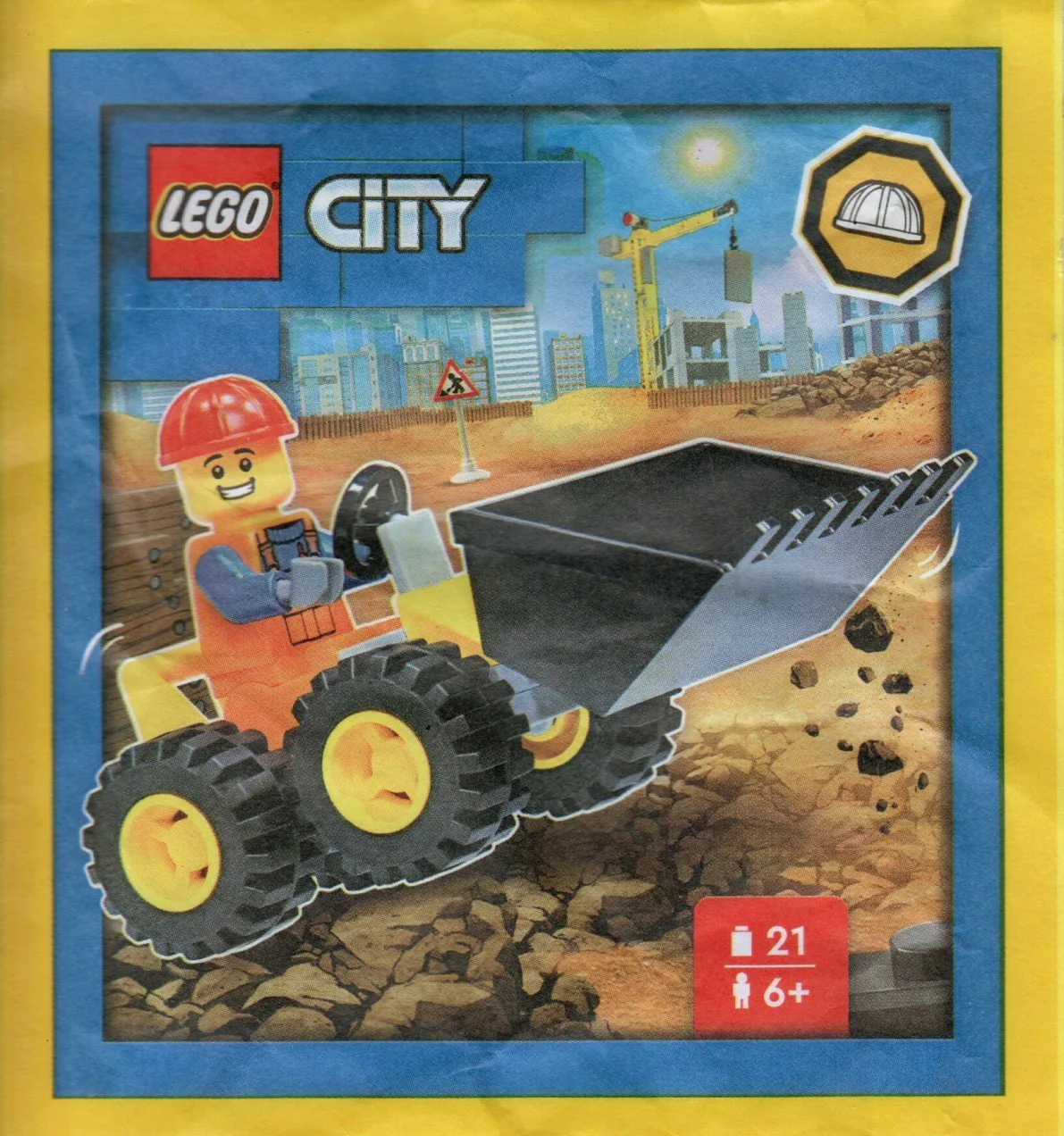 Excavators 乐高 LEGO 952310