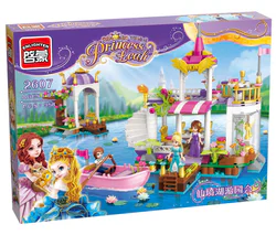 Princess Leah: The Lake of Wonderland