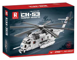 CH-53 TRANSPORT HELICOPTERS
