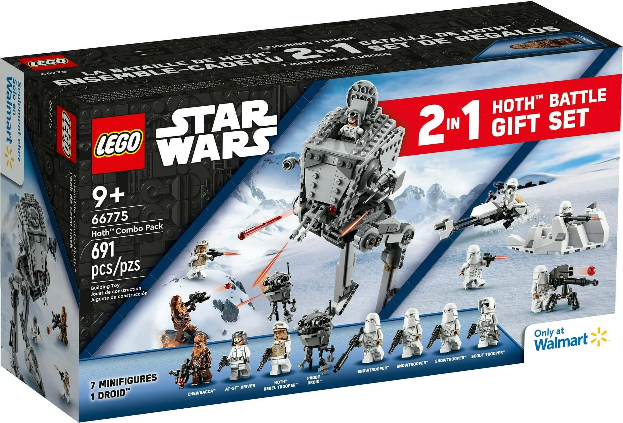 The Hoss battle is tied up 乐高 LEGO 66775