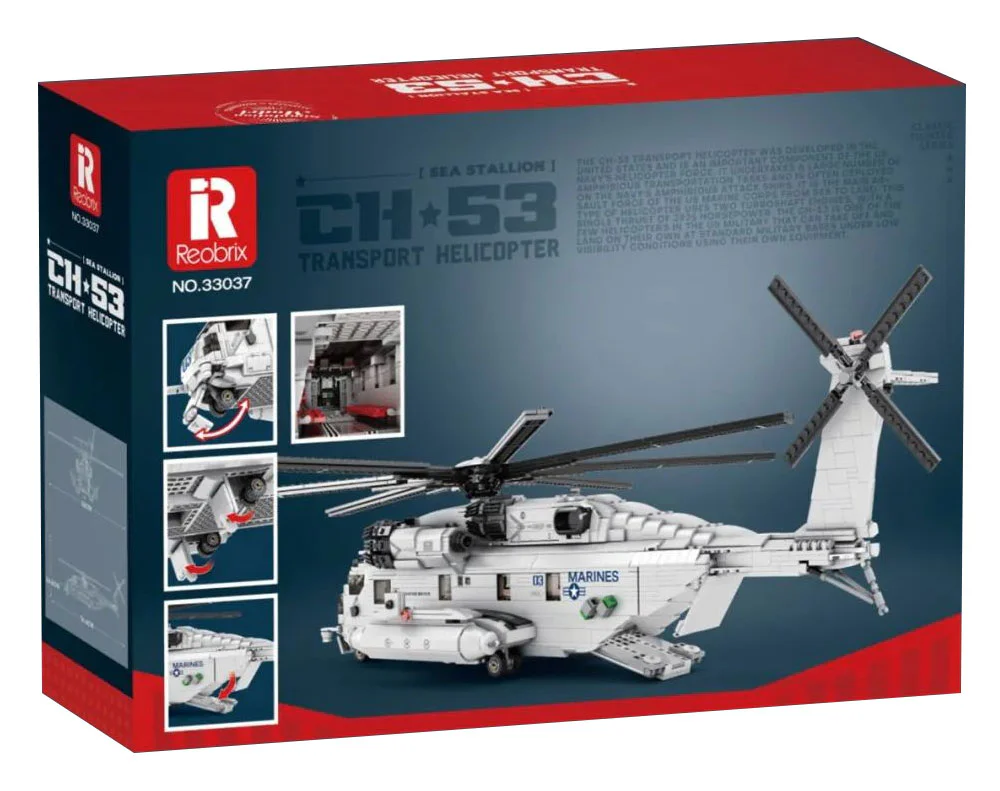 CH-53 TRANSPORT HELICOPTERS 臻砖科技 Reobrix 33037 image 1