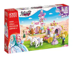 Princess Sweets: The Fantasy Car Tour