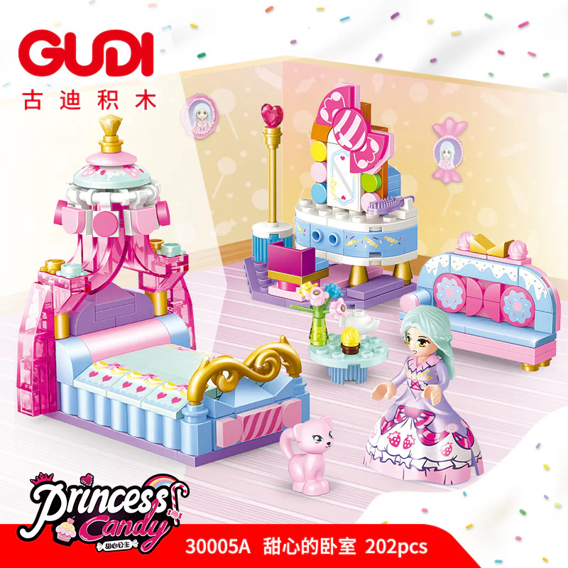 Honey Princess, section four. Honey's bedroom, Annie's bedroom, sweetheart's piano room, candy studio 古迪 GUDI 30005 image 1