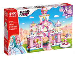 Sweet Princess: Sweet Castle
