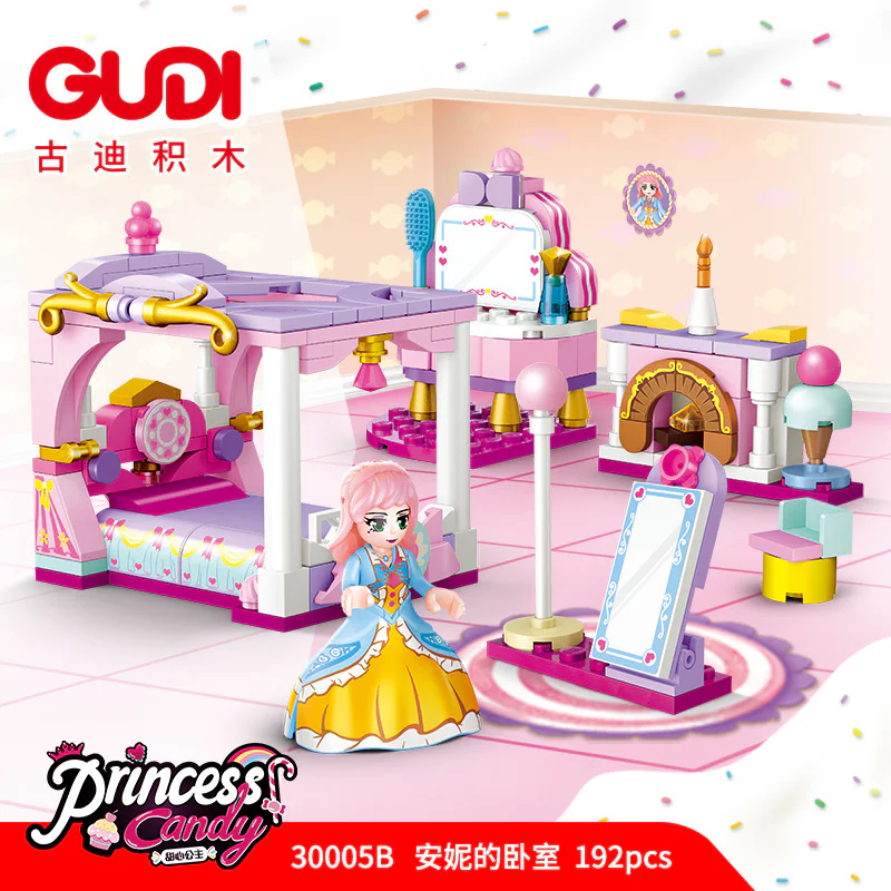 Honey Princess, section four. Honey's bedroom, Annie's bedroom, sweetheart's piano room, candy studio 古迪 GUDI 30005 image 2