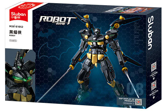 Machine armorer: Black Man 小鲁班 Sluban M38-B1052 image 1