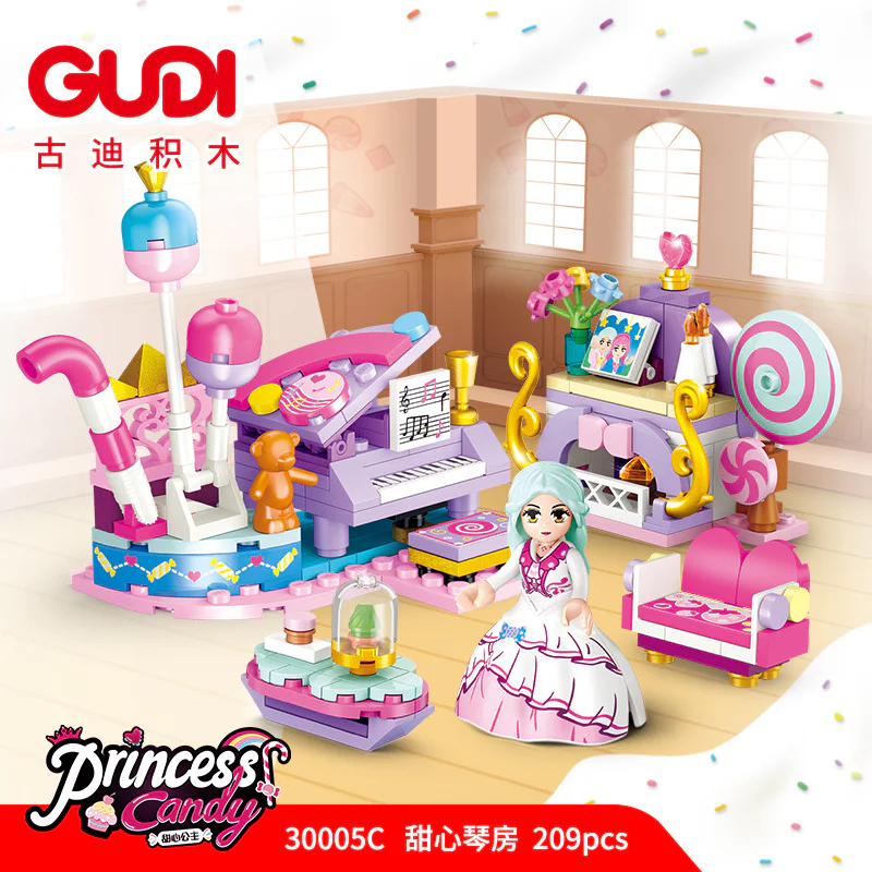 Honey Princess, section four. Honey's bedroom, Annie's bedroom, sweetheart's piano room, candy studio 古迪 GUDI 30005 image 3