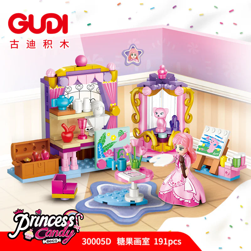 Honey Princess, section four. Honey's bedroom, Annie's bedroom, sweetheart's piano room, candy studio 古迪 GUDI 30005 image 4