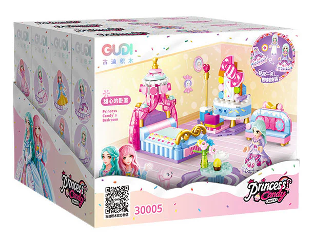 Honey Princess, section four. Honey's bedroom, Annie's bedroom, sweetheart's piano room, candy studio 古迪 GUDI 30005 image 5