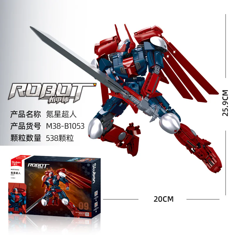 Machine armorer: Superman Krypton 小鲁班 Sluban M38-B1053 image 3