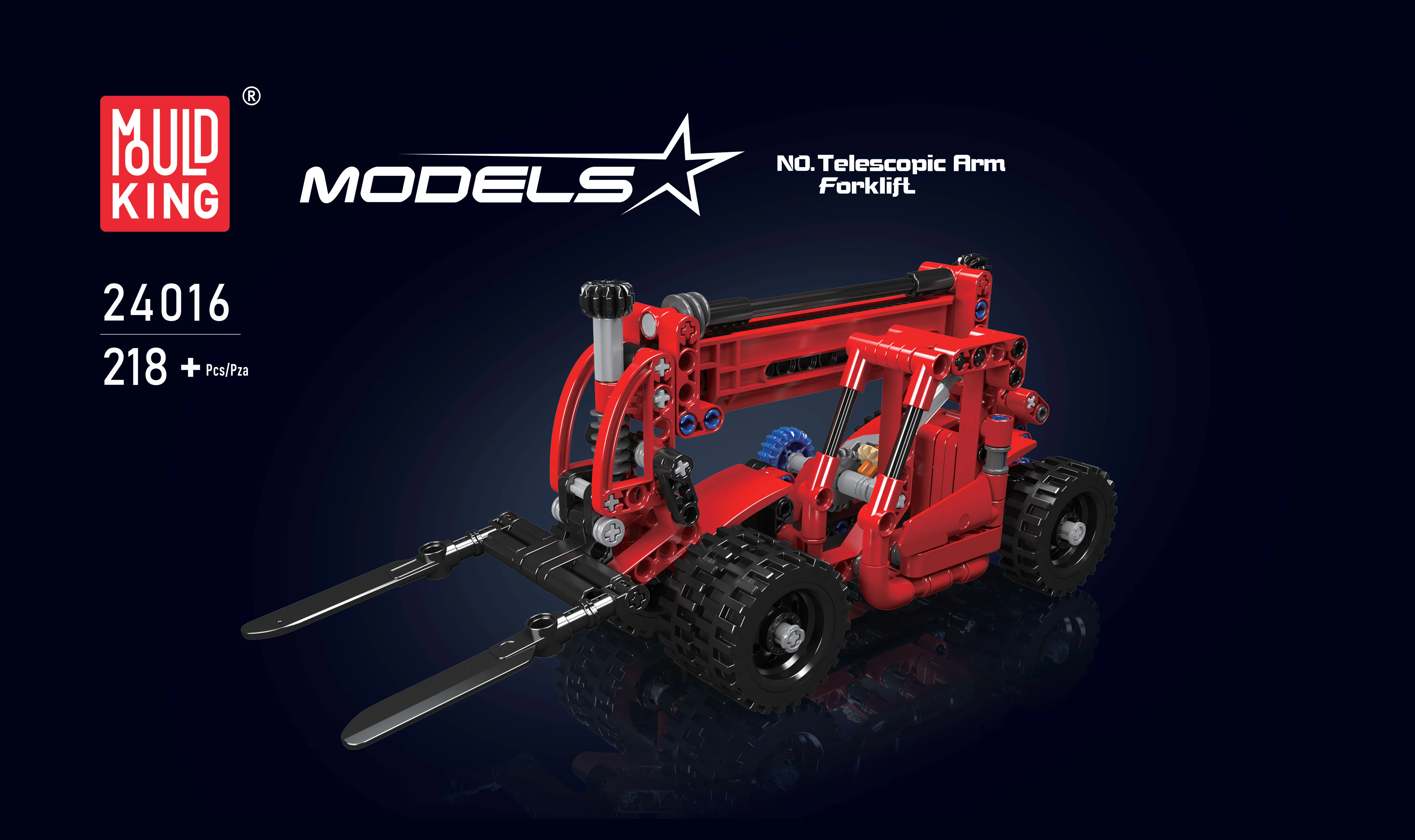 Forklift, stretching arm 宇星模王 MOULDKING 24016 image 1