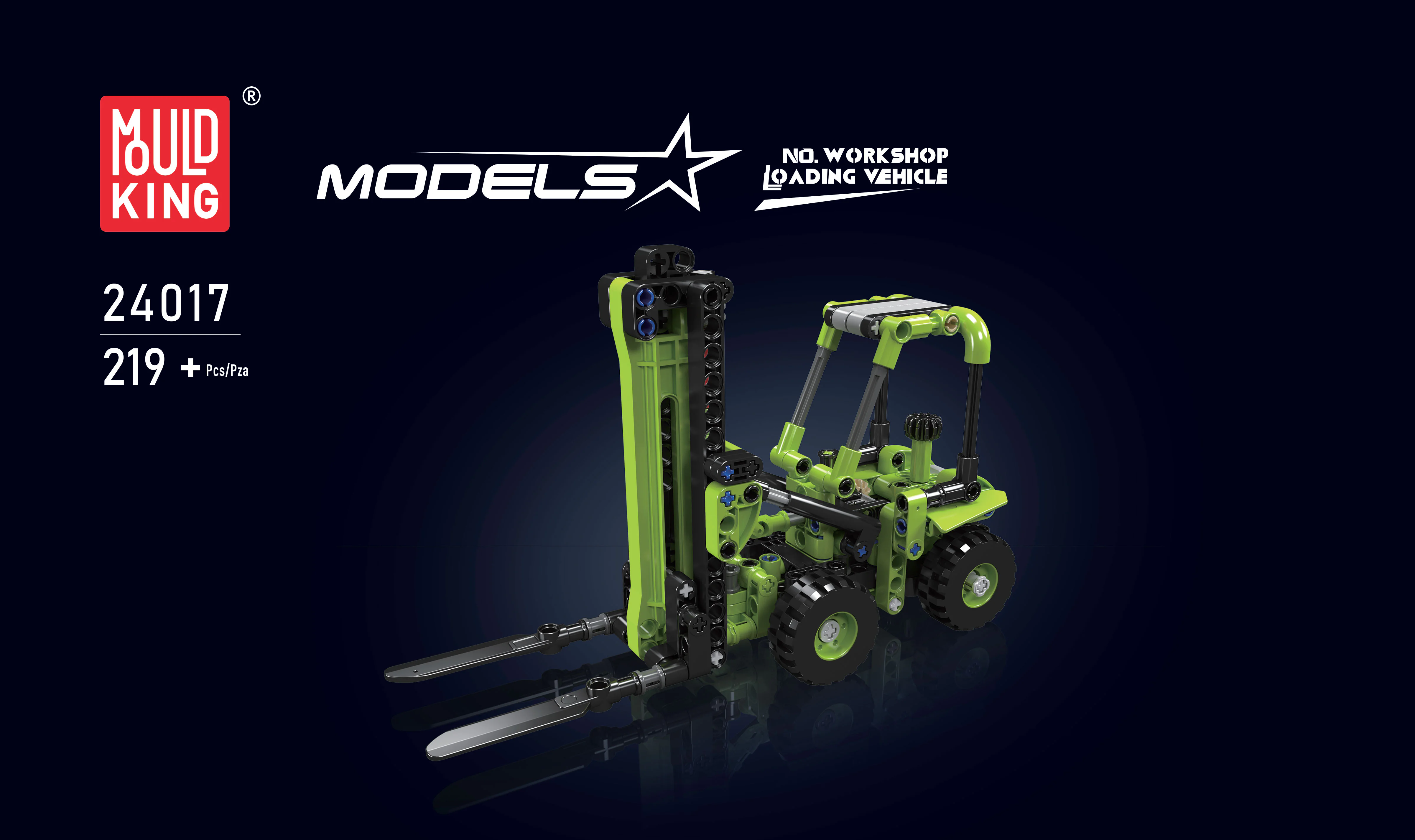Workshop loader 宇星模王 MOULDKING 24017 image 1