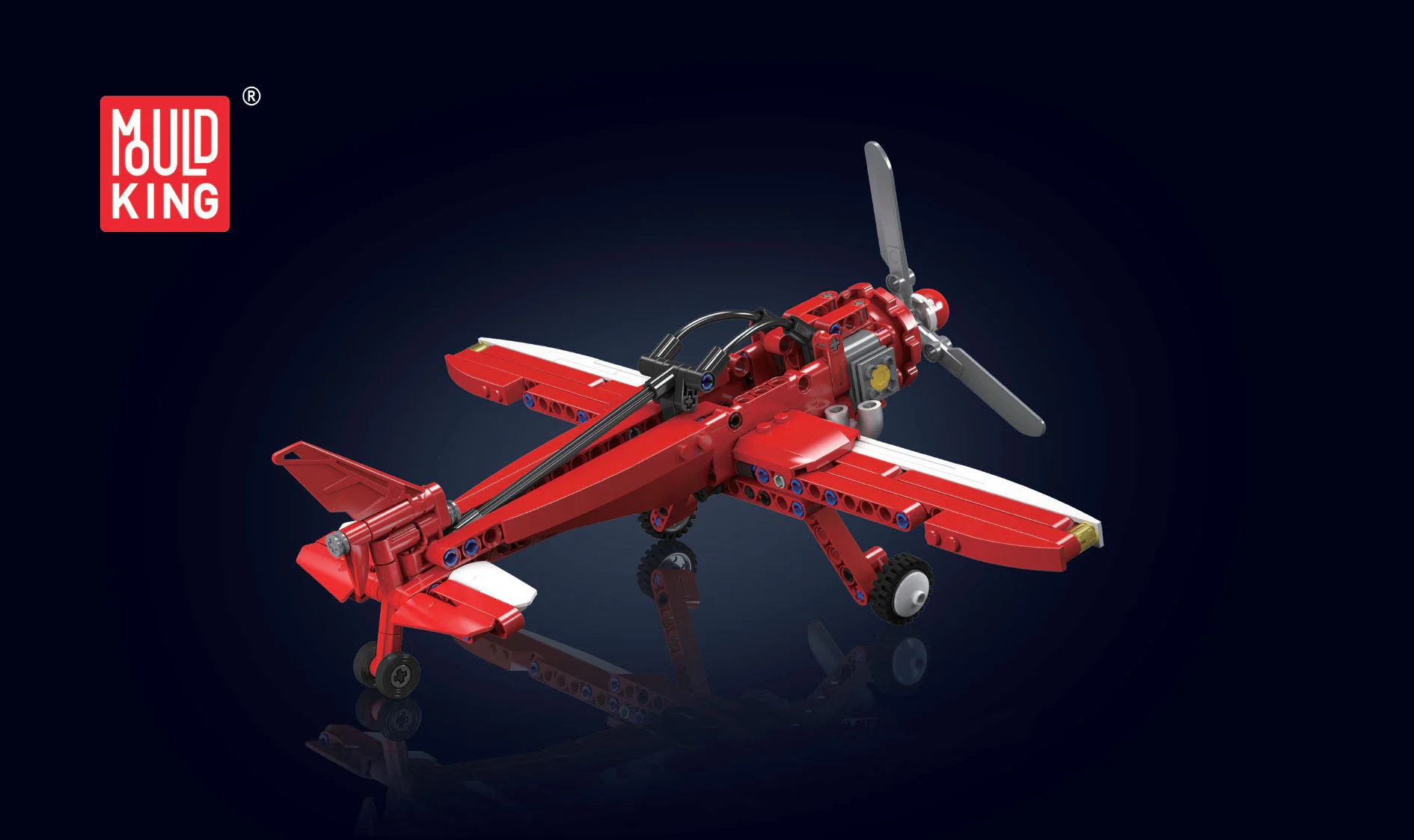 Racer 宇星模王 MOULDKING 24023 image 4