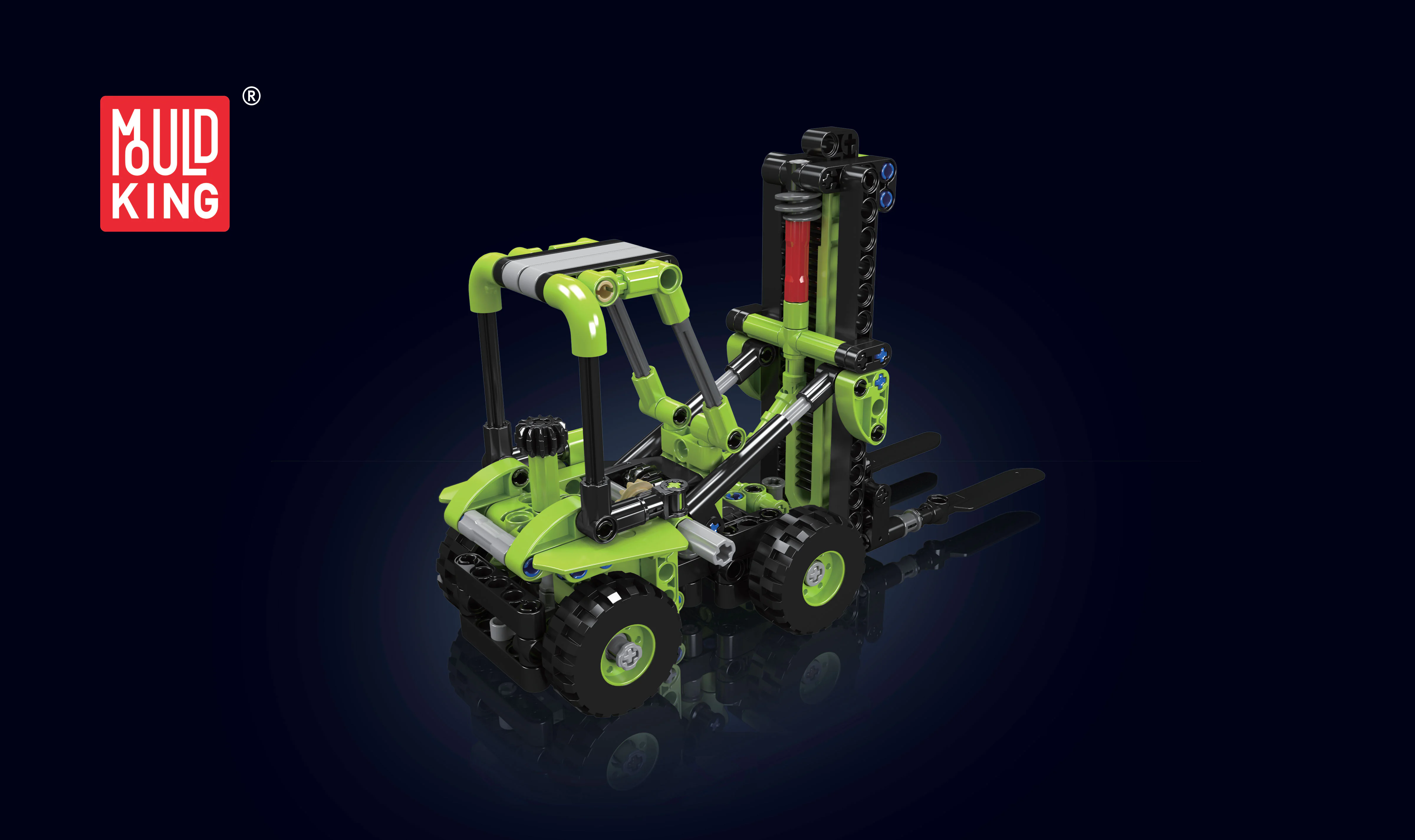Workshop loader 宇星模王 MOULDKING 24017 image 2