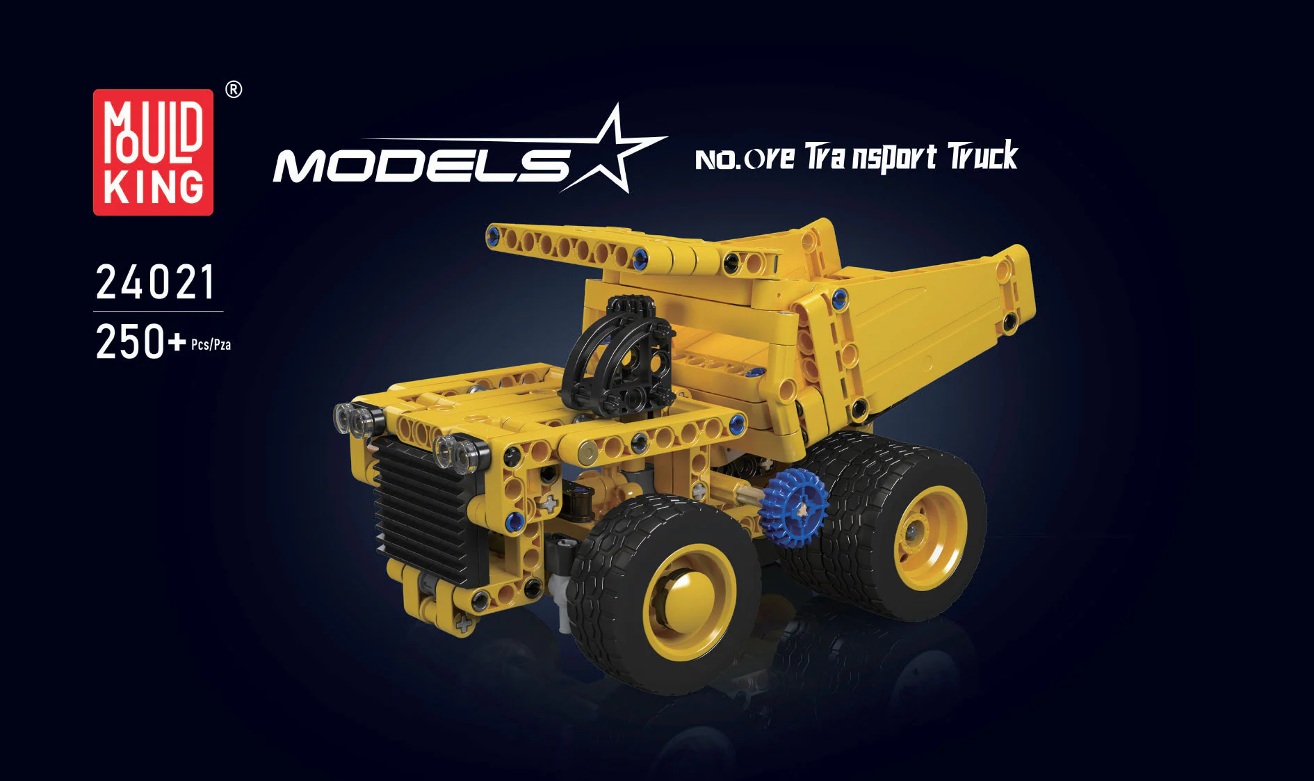 Mine truck 宇星模王 MOULDKING 24021 image 1