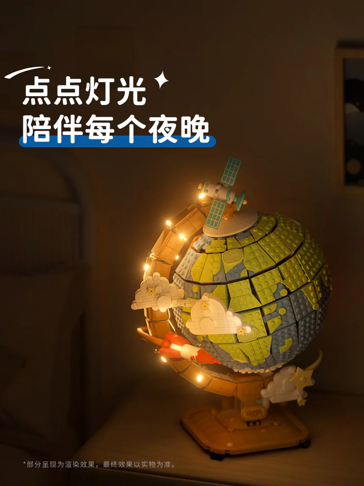 Globe 未及 Wekki 506501 image 6