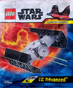 ADVANCED TIE