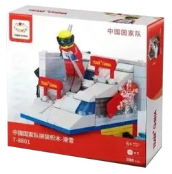 Chinese national team, skiing