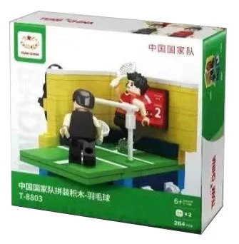 China National Team, badminton 魔力花火 Magic vigour T-8803