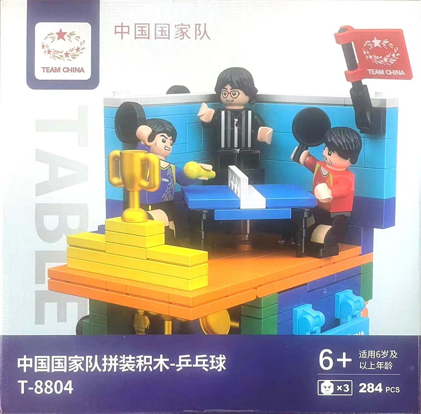 China National Team Ping-Pong 魔力花火 Magic vigour T-8804 image 1
