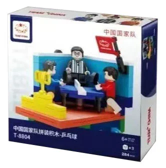 China National Team Ping-Pong 魔力花火 Magic vigour T-8804 image 2