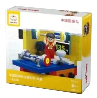 China National Team, lift your weight 魔力花火 Magic vigour T-8806 image 1