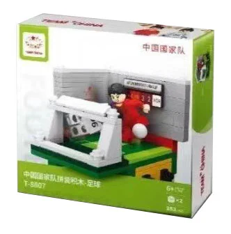 Chinese national team, football 魔力花火 Magic vigour T-8807 image 1