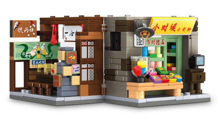Man and Man: Tavern and commissary 森宝 SEMBO 608069