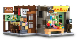 Man and Man: Tavern and commissary
