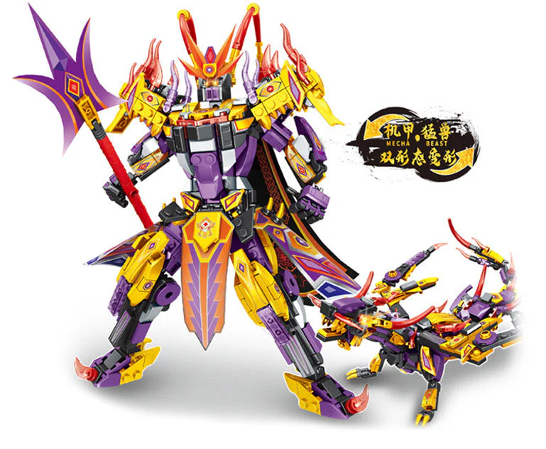The Dragon of Purgatory 明迪 minGDi/磊宝 LEIBAO K0767