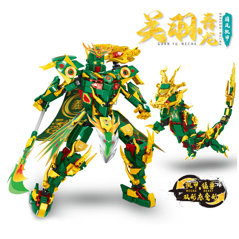 It's in the air 明迪 minGDi/磊宝 LEIBAO K0769