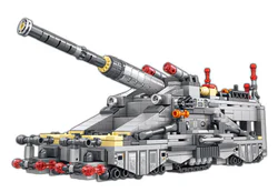 Gustav's heavy gun, train gun