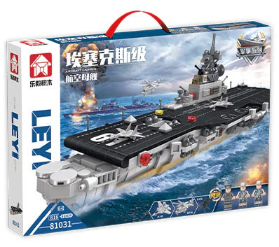Essex class carrier 乐毅积木 81031