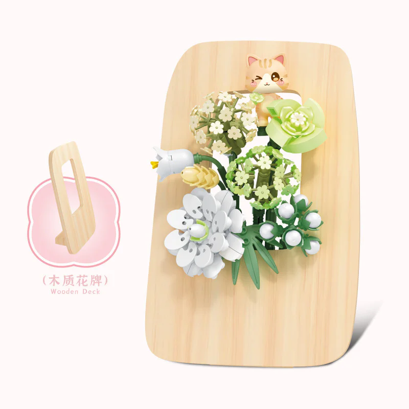 ♪ Love the wood ♪ 森宝 SEMBO 611085
