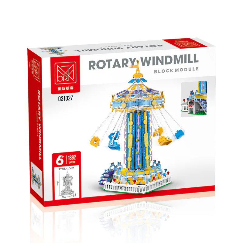 Playgrounds: windmills 型玩模客 MORKMODEL 031027 image 1