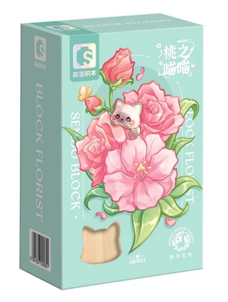 ♪ Love the woodwork ♪ 森宝 SEMBO 611083 image 1