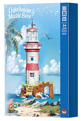 Music Sea Island Lighthouse 哲高 ZHEGAO 663007 image 1