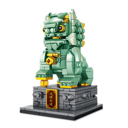 The Golden Lion