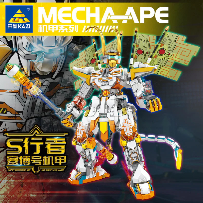 SCRAMBLE 开智 KAZI/高博乐 GBL KY8094 image 3