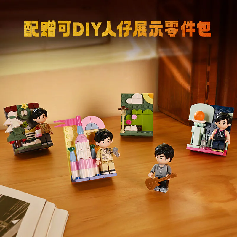 Keep Young 启蒙 QMAN/ENLIGHTEN/Keeppley DZ0158 image 3