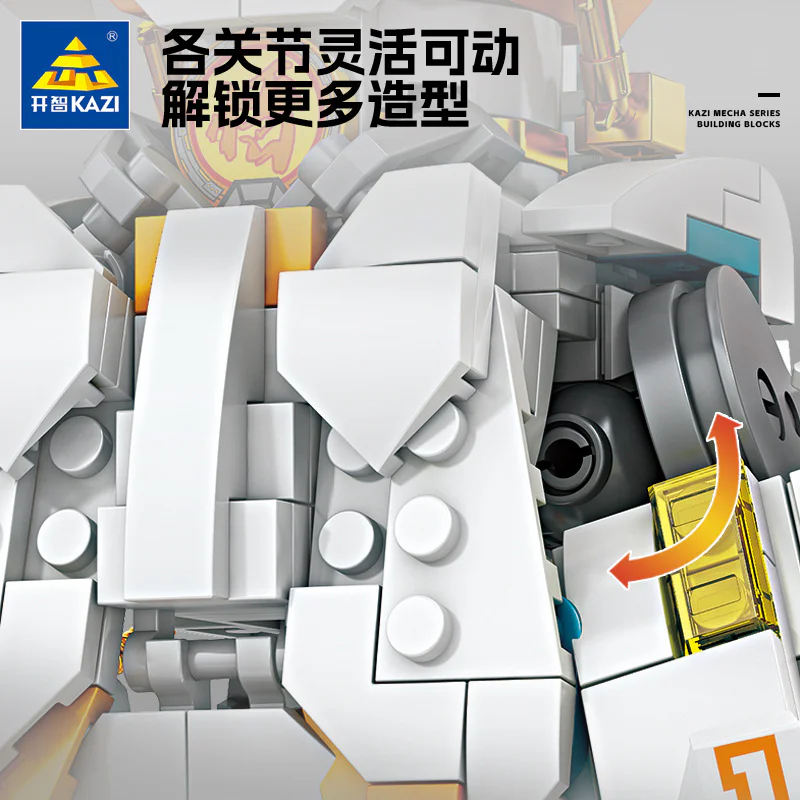SCRAMBLE 开智 KAZI/高博乐 GBL KY8094 image 5